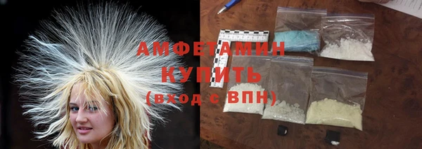 прущая мука Беломорск