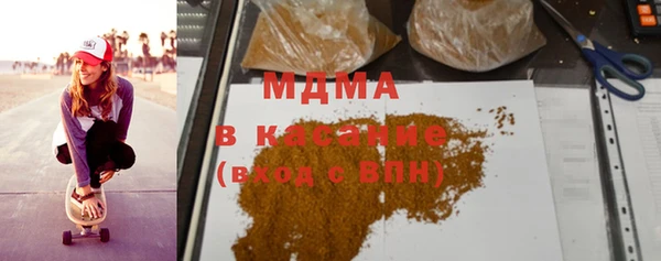 прущая мука Беломорск