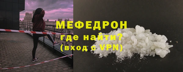 ГАЛЛЮЦИНОГЕННЫЕ ГРИБЫ Белокуриха