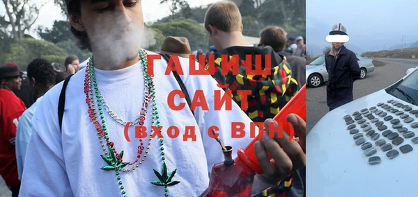 прущая мука Беломорск
