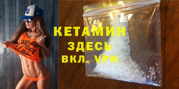 меф Белоозёрский