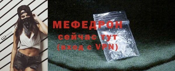 ГАЛЛЮЦИНОГЕННЫЕ ГРИБЫ Белокуриха
