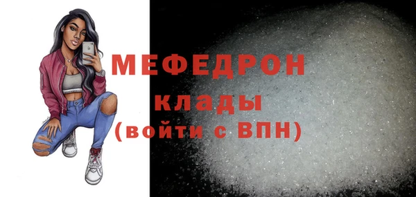 ГАЛЛЮЦИНОГЕННЫЕ ГРИБЫ Белокуриха
