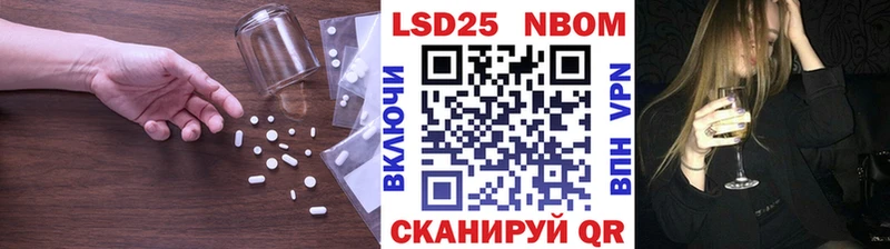 Лсд 25 экстази ecstasy  что такое наркотик  Вяземский 
