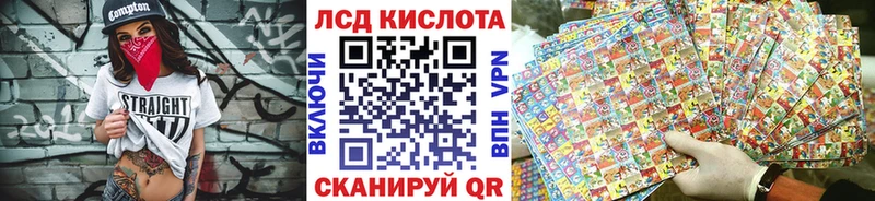 как найти закладки  Вяземский  МЕГА вход  Марки N-bome 1,8мг 