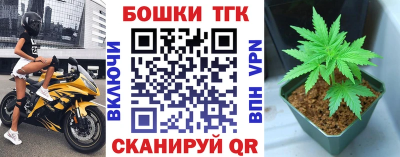 МАРИХУАНА AK-47 Вяземский