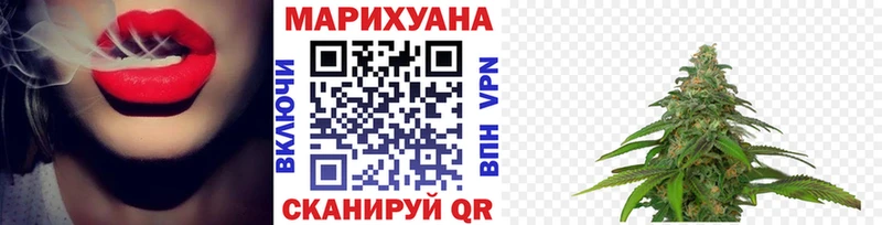 ссылка на мегу ONION  Вяземский  Бошки марихуана ГИДРОПОН  что такое наркотик 